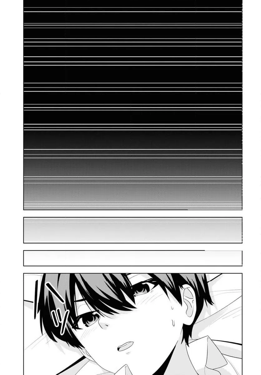 ページ 9 — 第5話