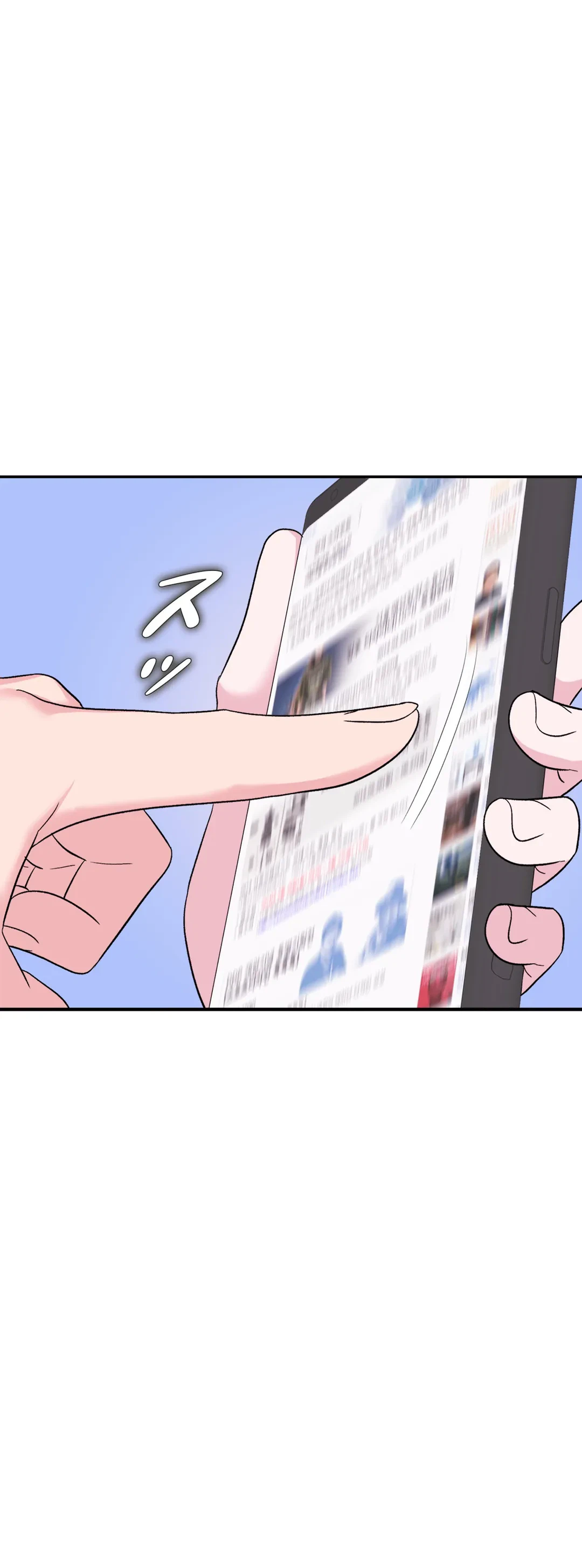 ページ 30 — 第4話