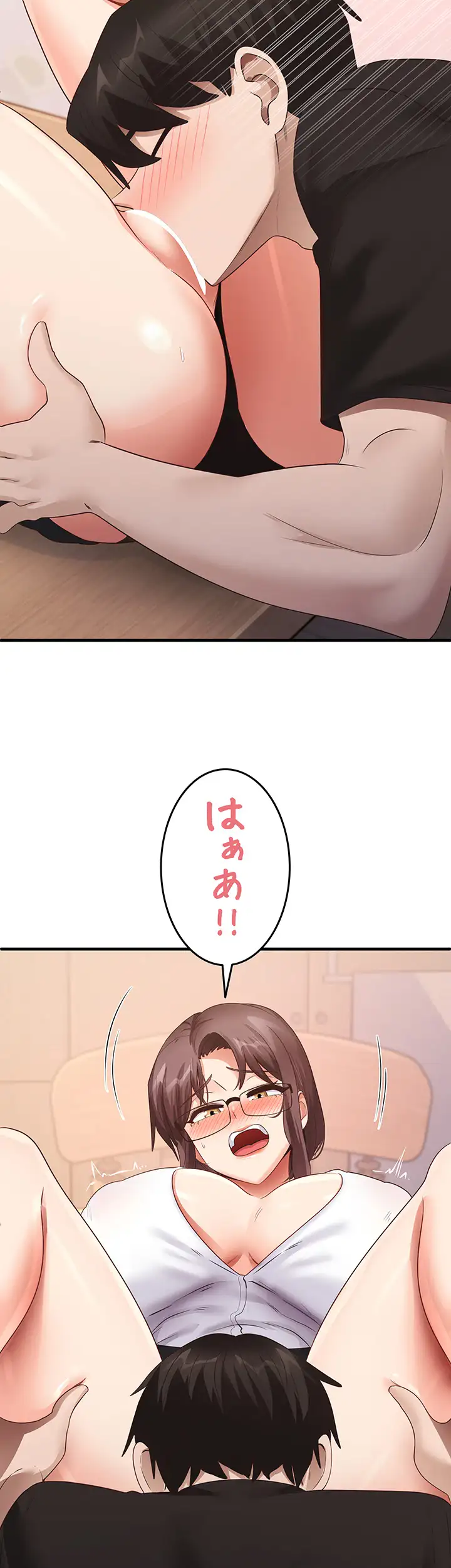 ページ 22 — 第45話