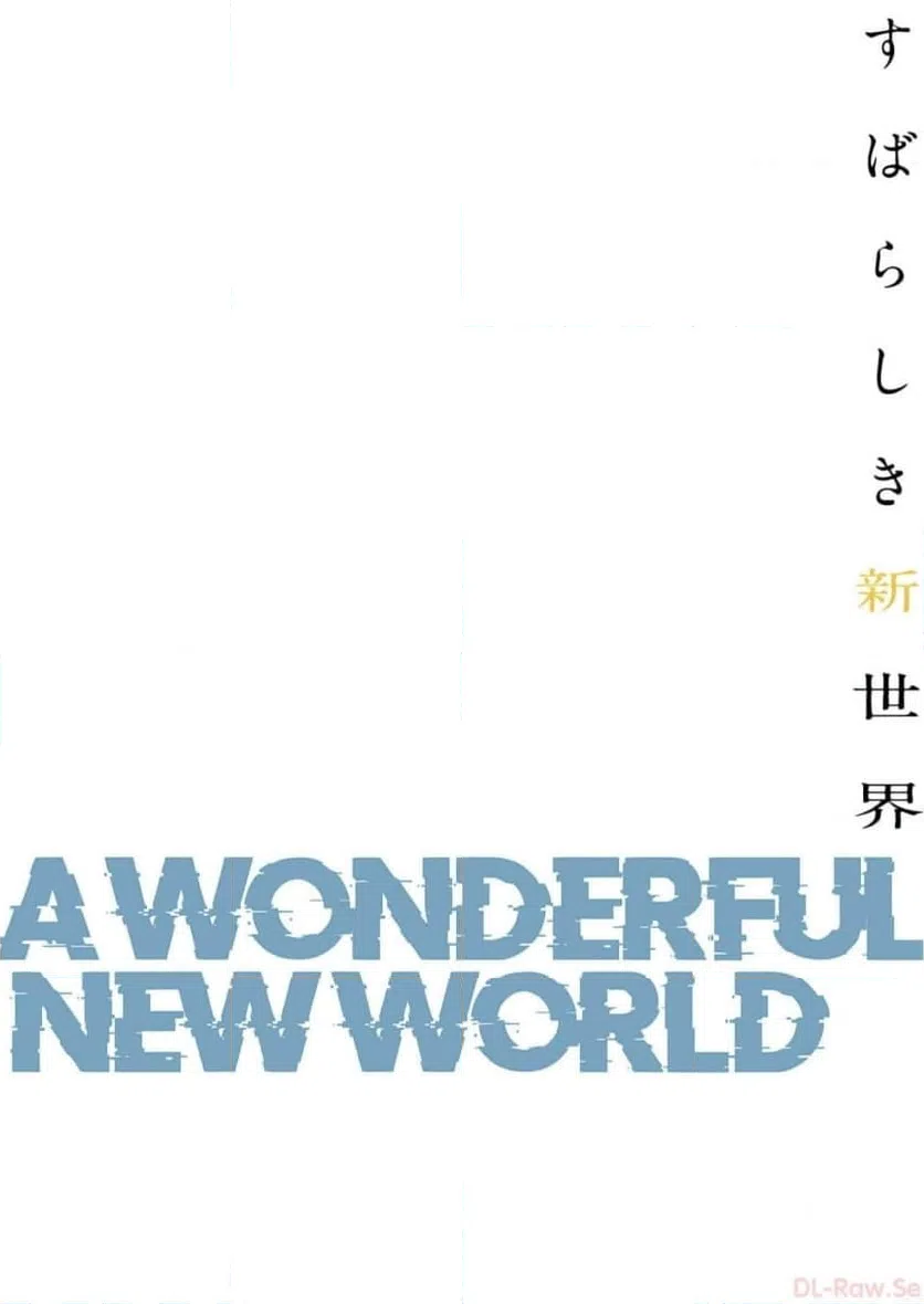 ページ 22 — 第51話