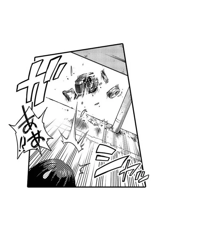 ページ 15 — 第1話