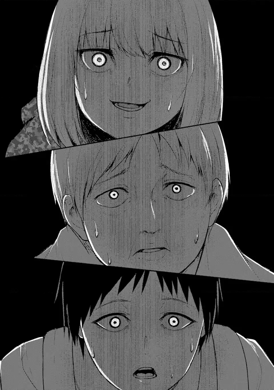 ページ 9 — 第14.3話