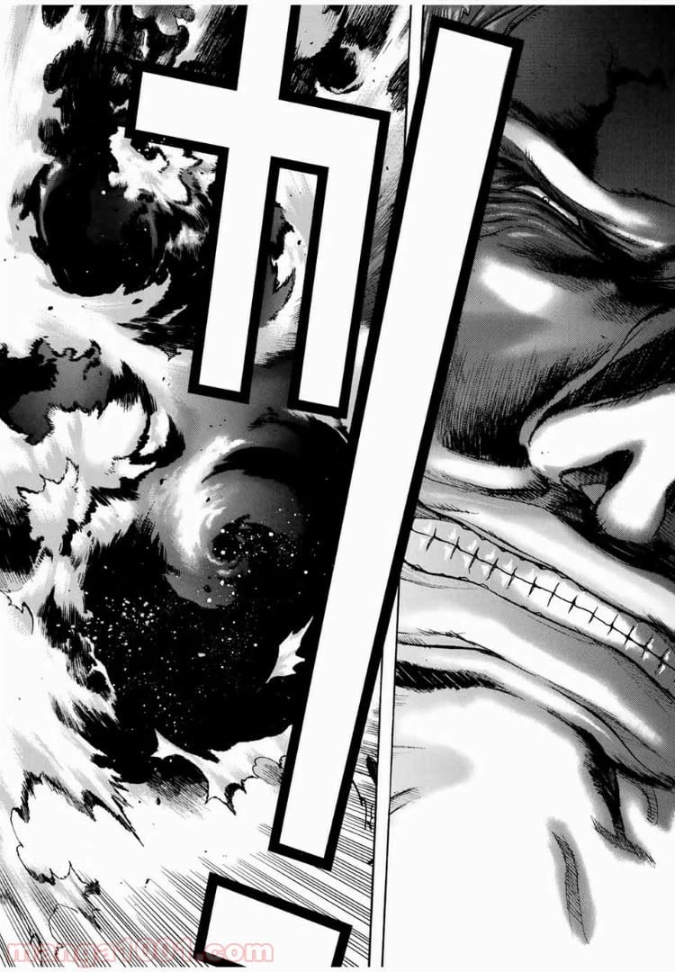 ページ 30 — 第9話