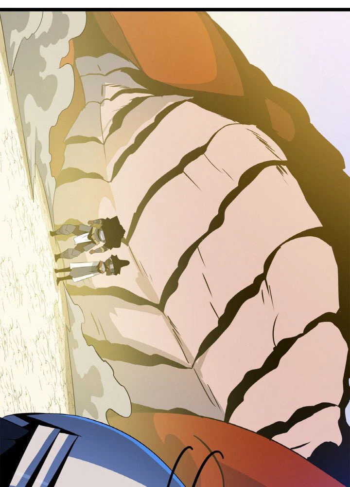 ページ 27 — 第129話