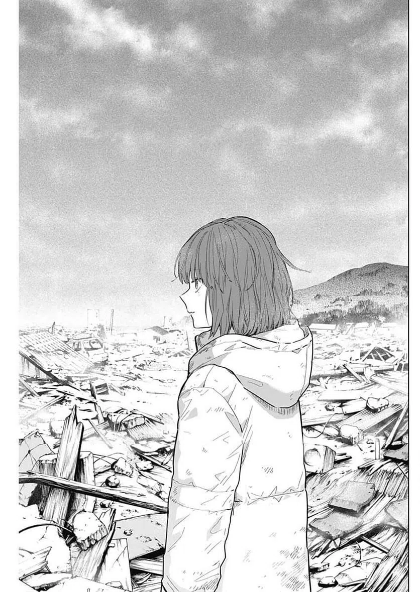 ページ 17 — 第154話