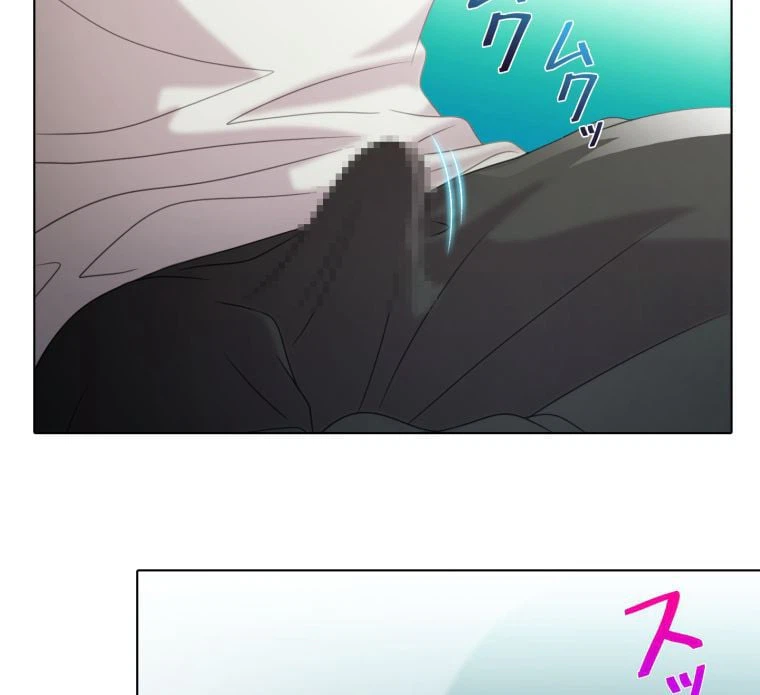 ページ 22 — 第8話