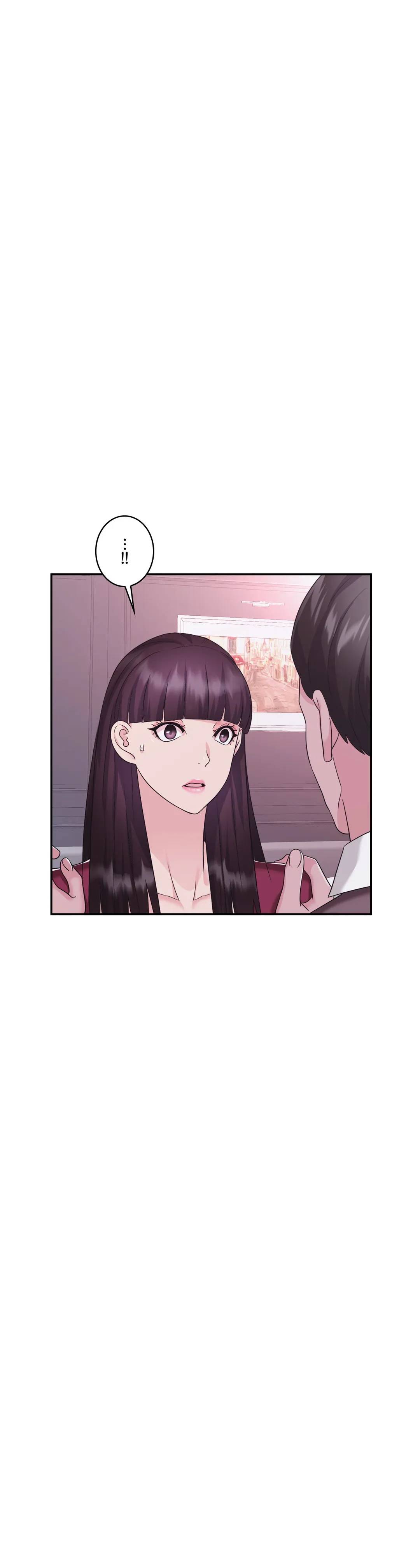 ページ 14 — 第17話
