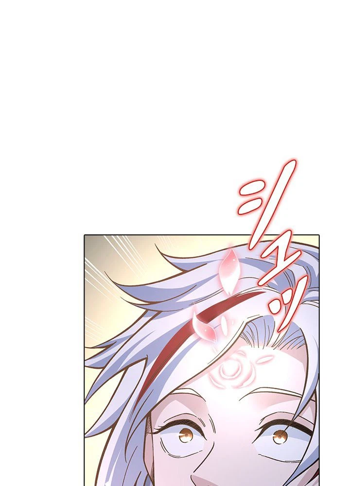 ページ 3 — 第242話