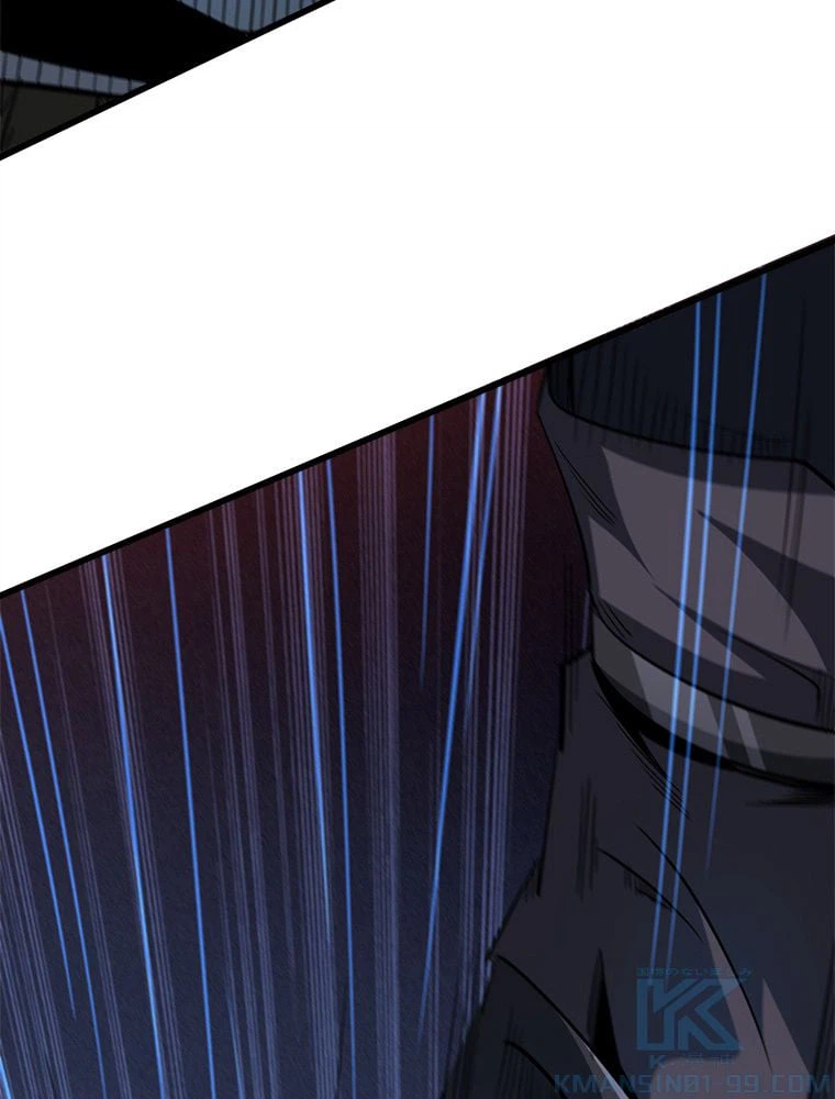 ページ 20 — 第55話