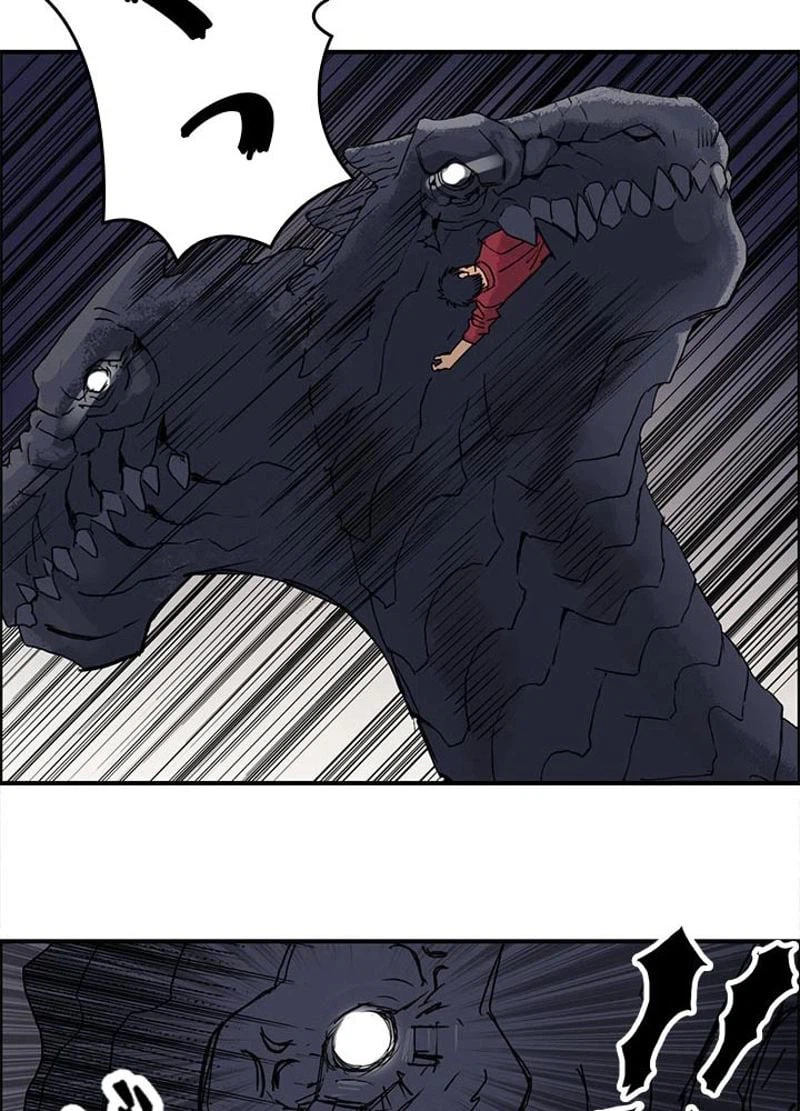 ページ 14 — 第94話