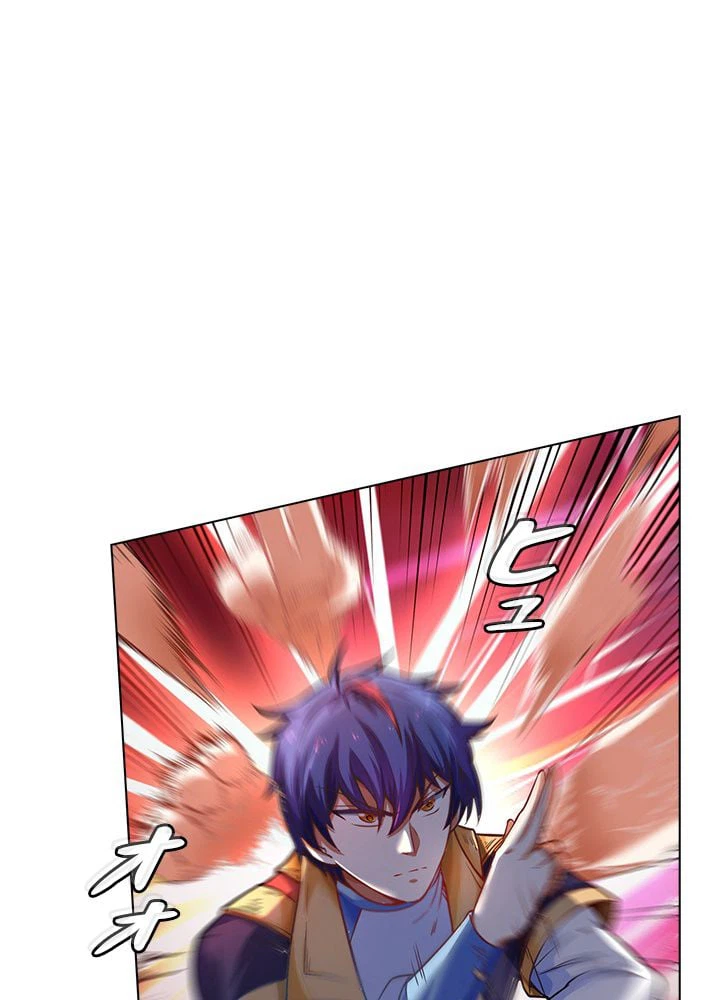 ページ 16 — 第157話