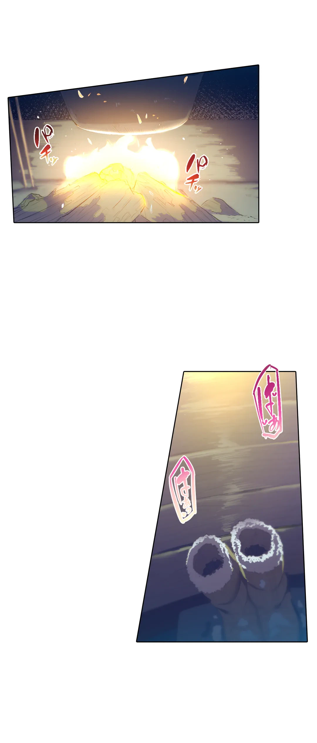 ページ 27 — 第47話