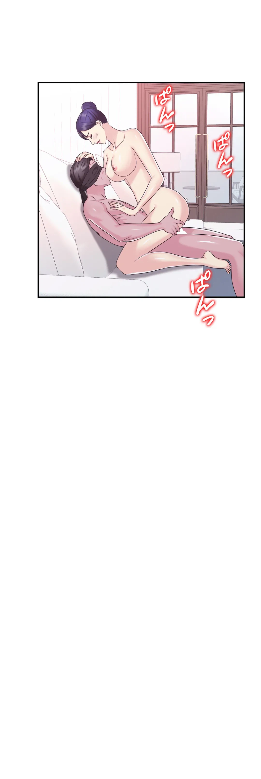ページ 6 — 第19話