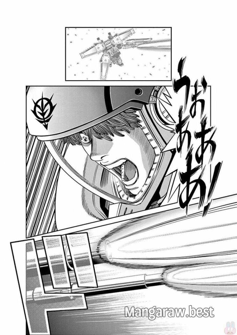 ページ 8 — 第96話
