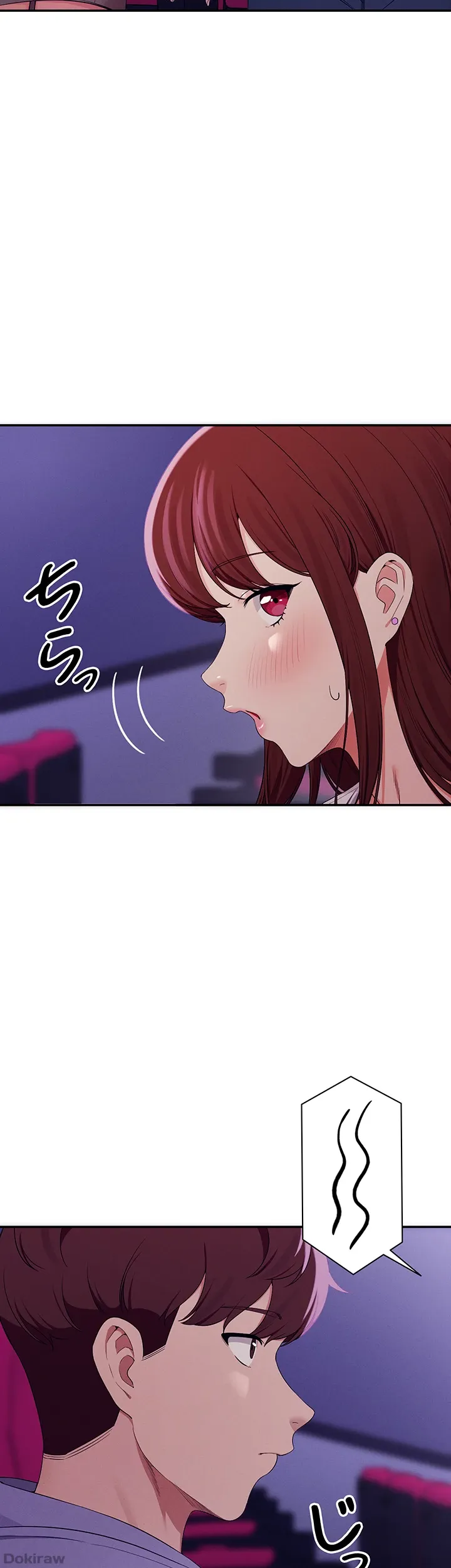 ページ 33 — 第130話