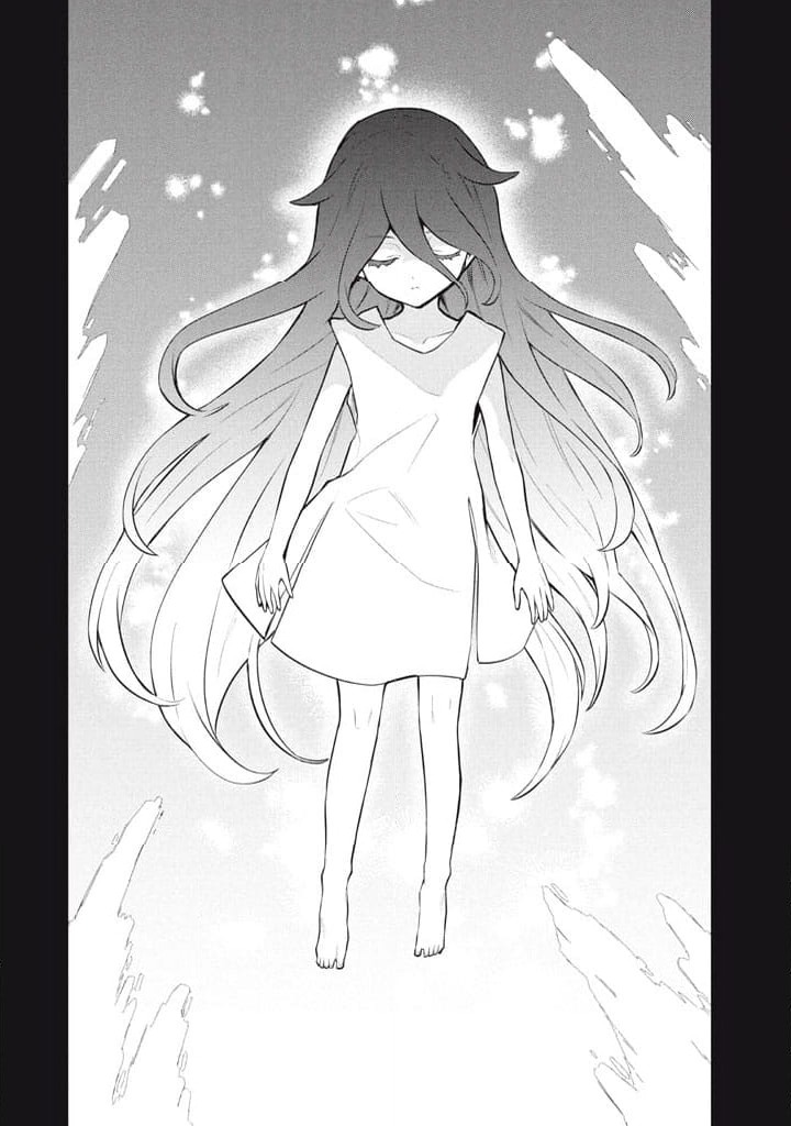 ページ 18 — 第113話