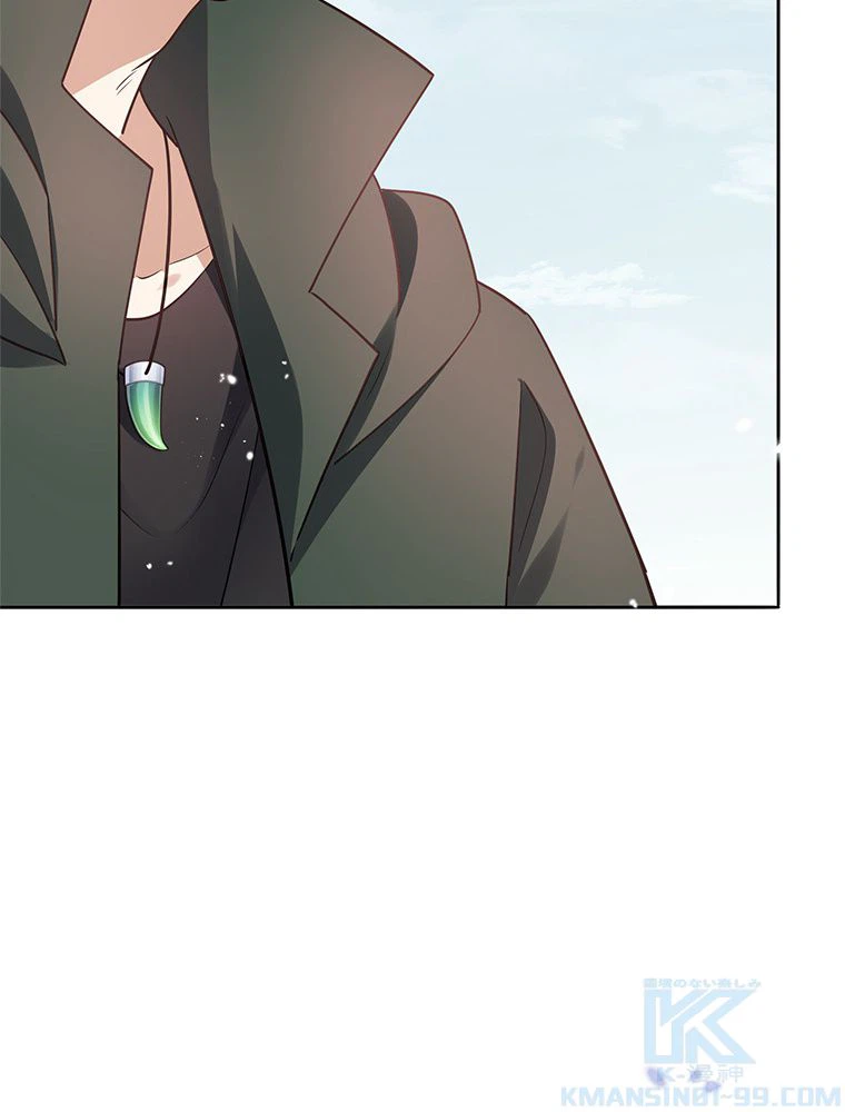 ページ 8 — 第91話