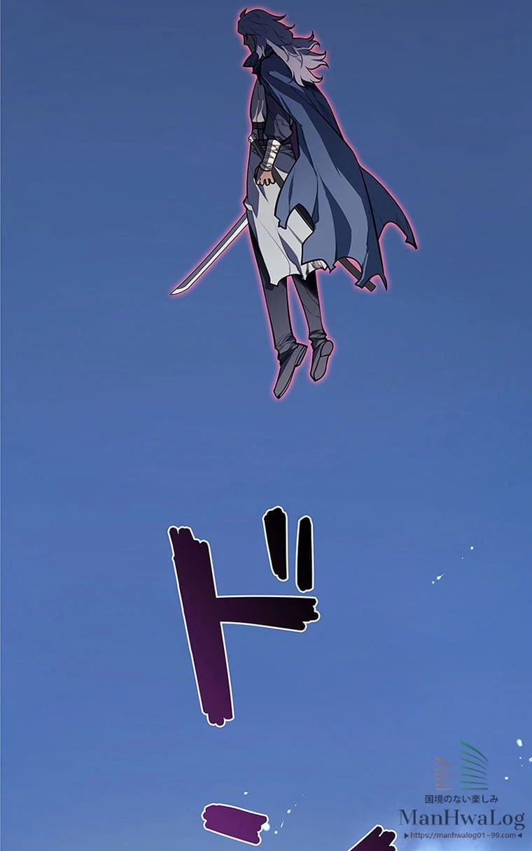 ページ 23 — 第23話