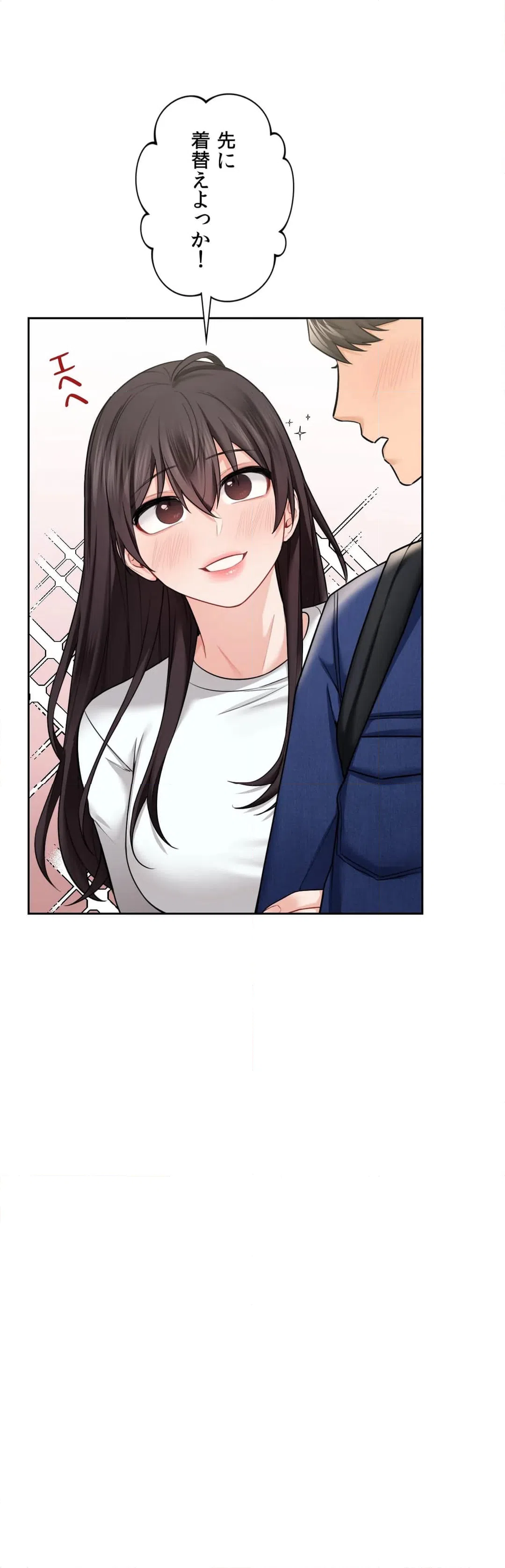 ページ 23 — 第36話