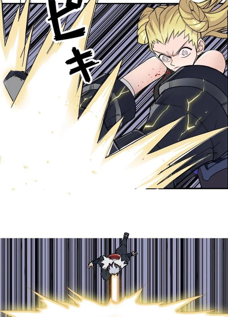 ページ 29 — 第206話