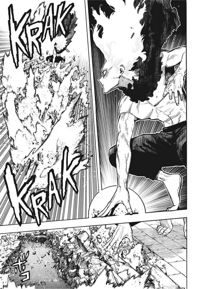 ページ 3 — 第346話