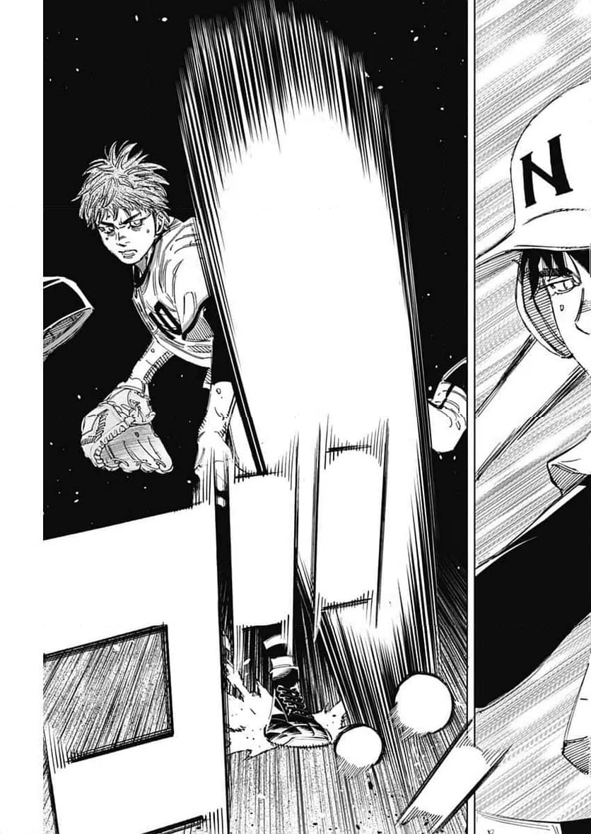 ページ 13 — 第373話
