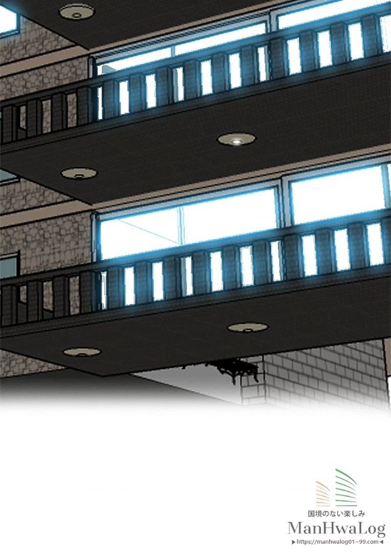 ページ 25 — 第29話