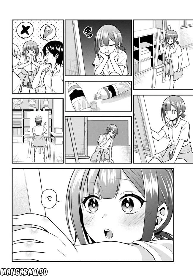 ページ 12 — 第23話