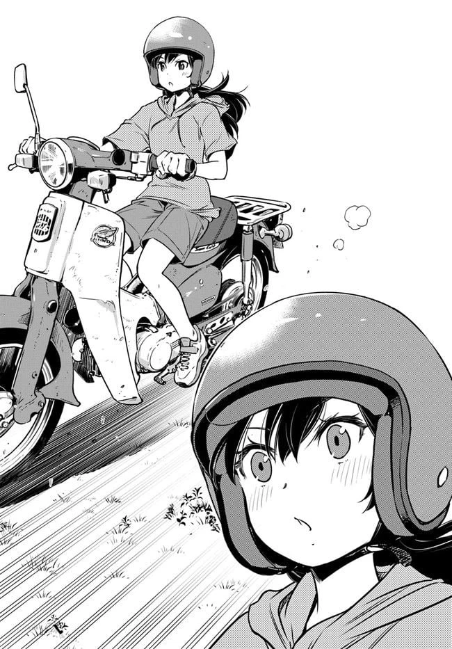 ページ 36 — 第1話