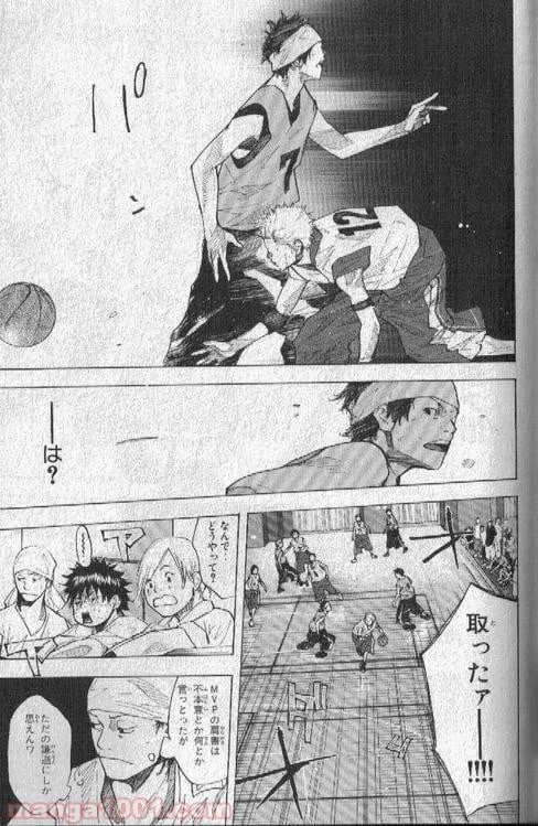 ページ 28 — 第150話