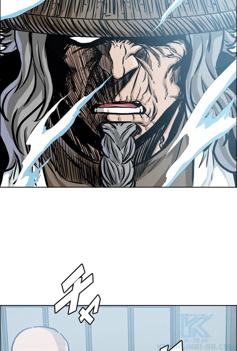 ページ 7 — 第203話