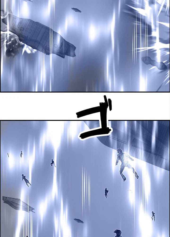 ページ 12 — 第270話