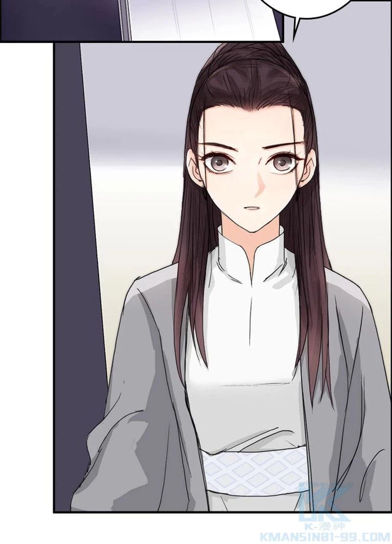 ページ 4 — 第159話