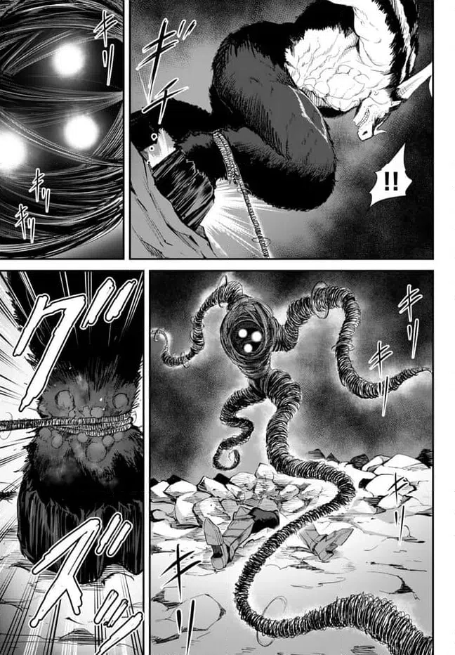 ページ 9 — 第10.1話