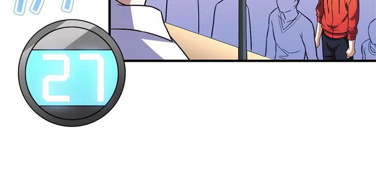 ページ 27 — 第69話