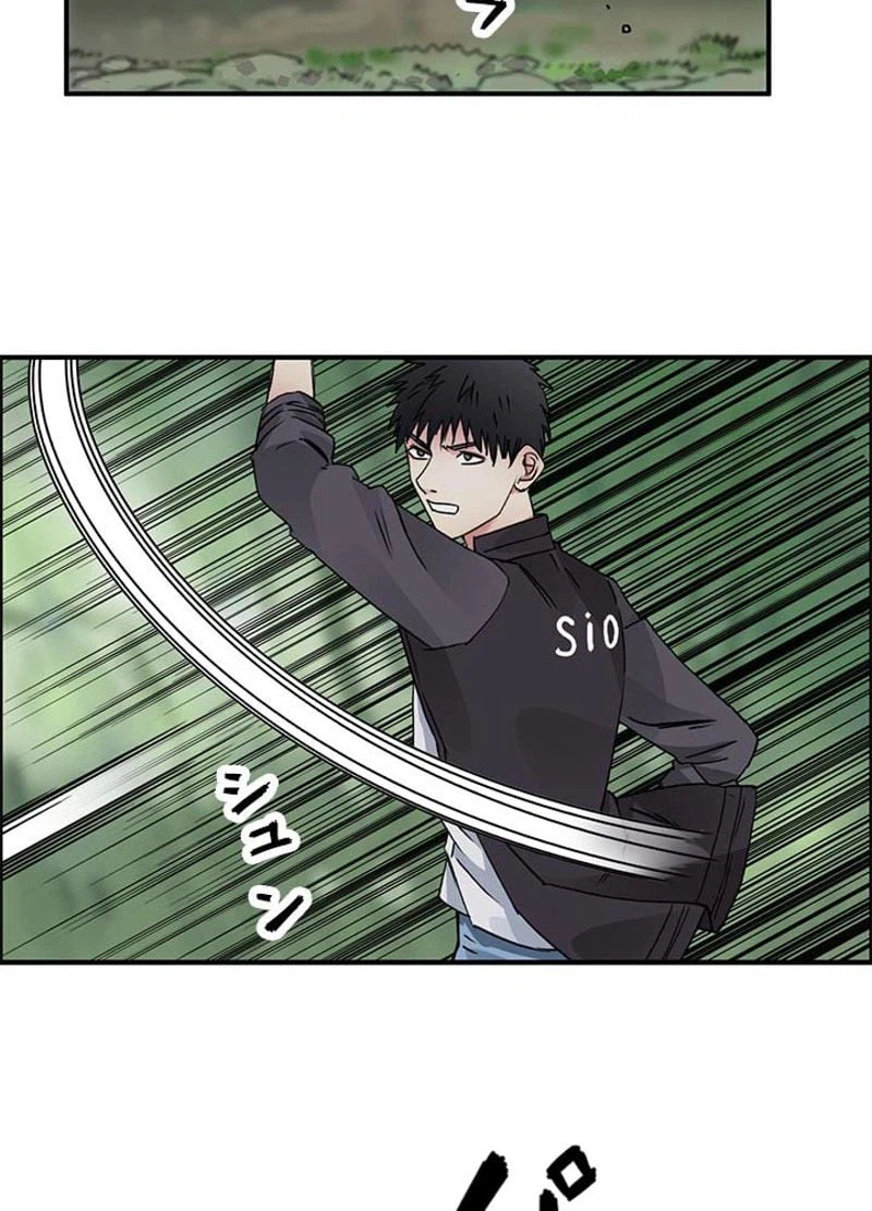 ページ 32 — 第60話