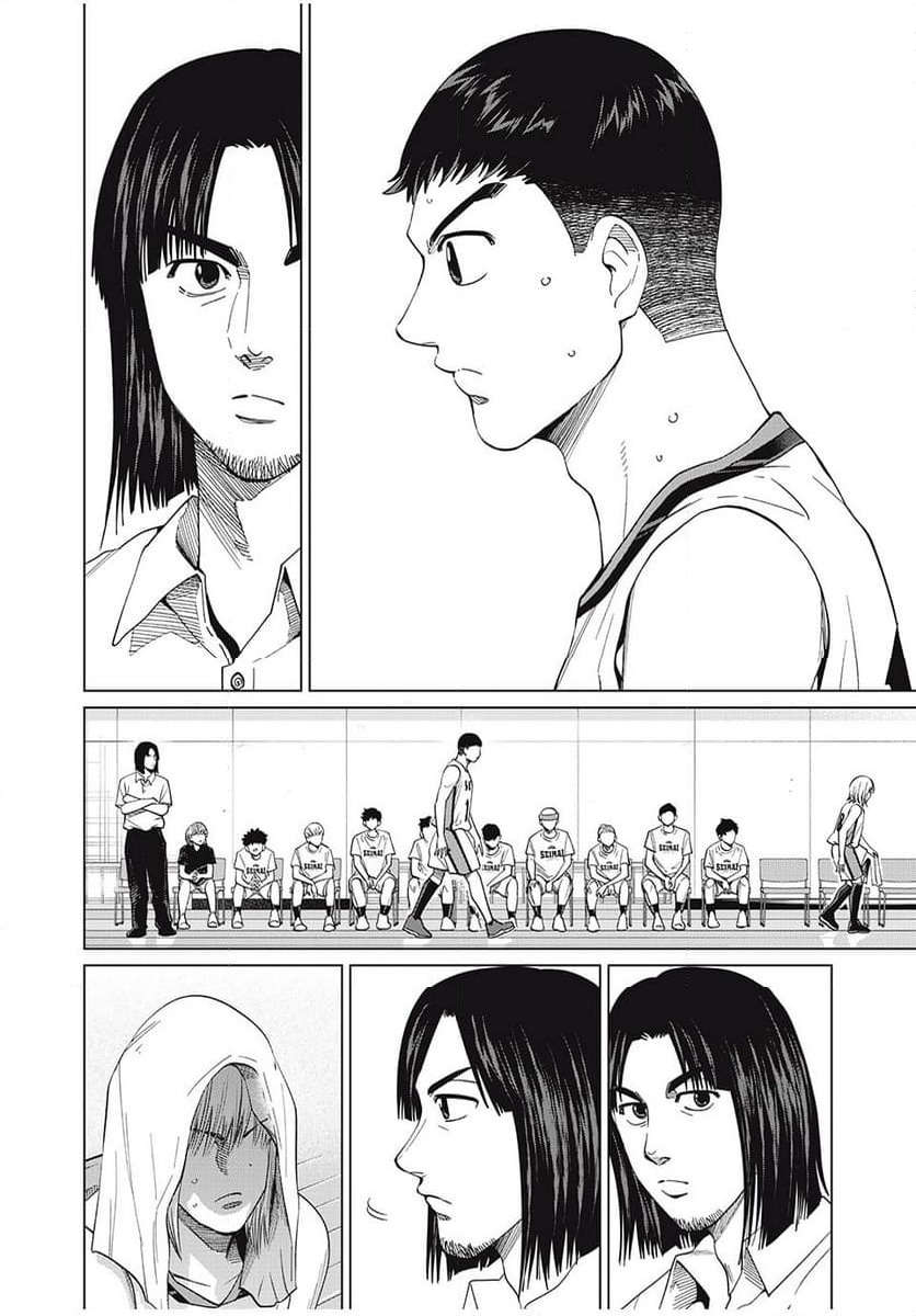 ページ 22 — 第63話