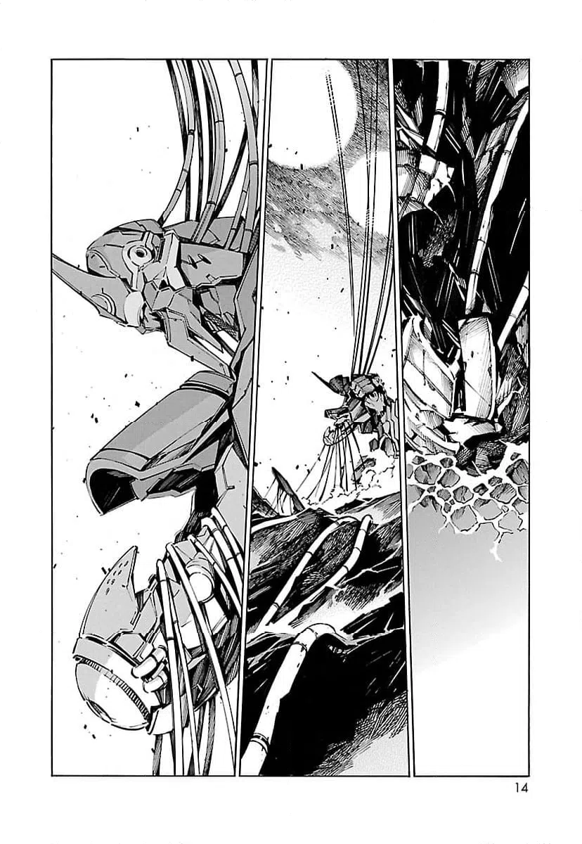 ページ 6 — 第79話