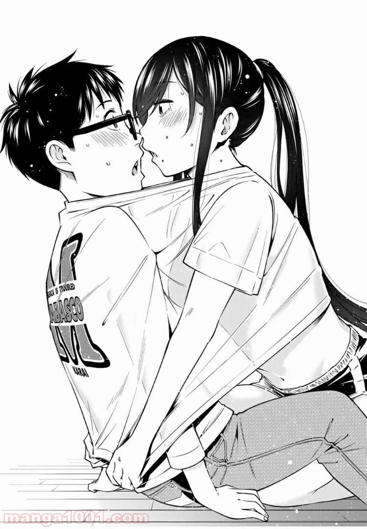 ページ 17 — 第26話