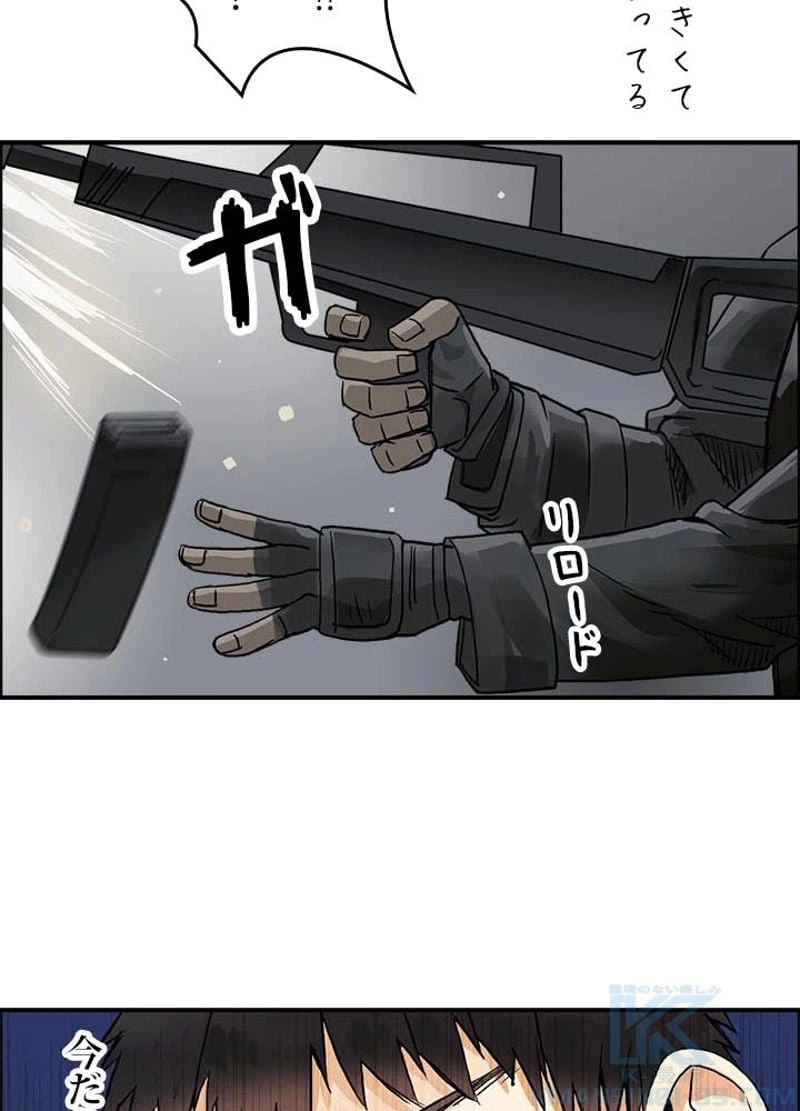 ページ 28 — 第36話