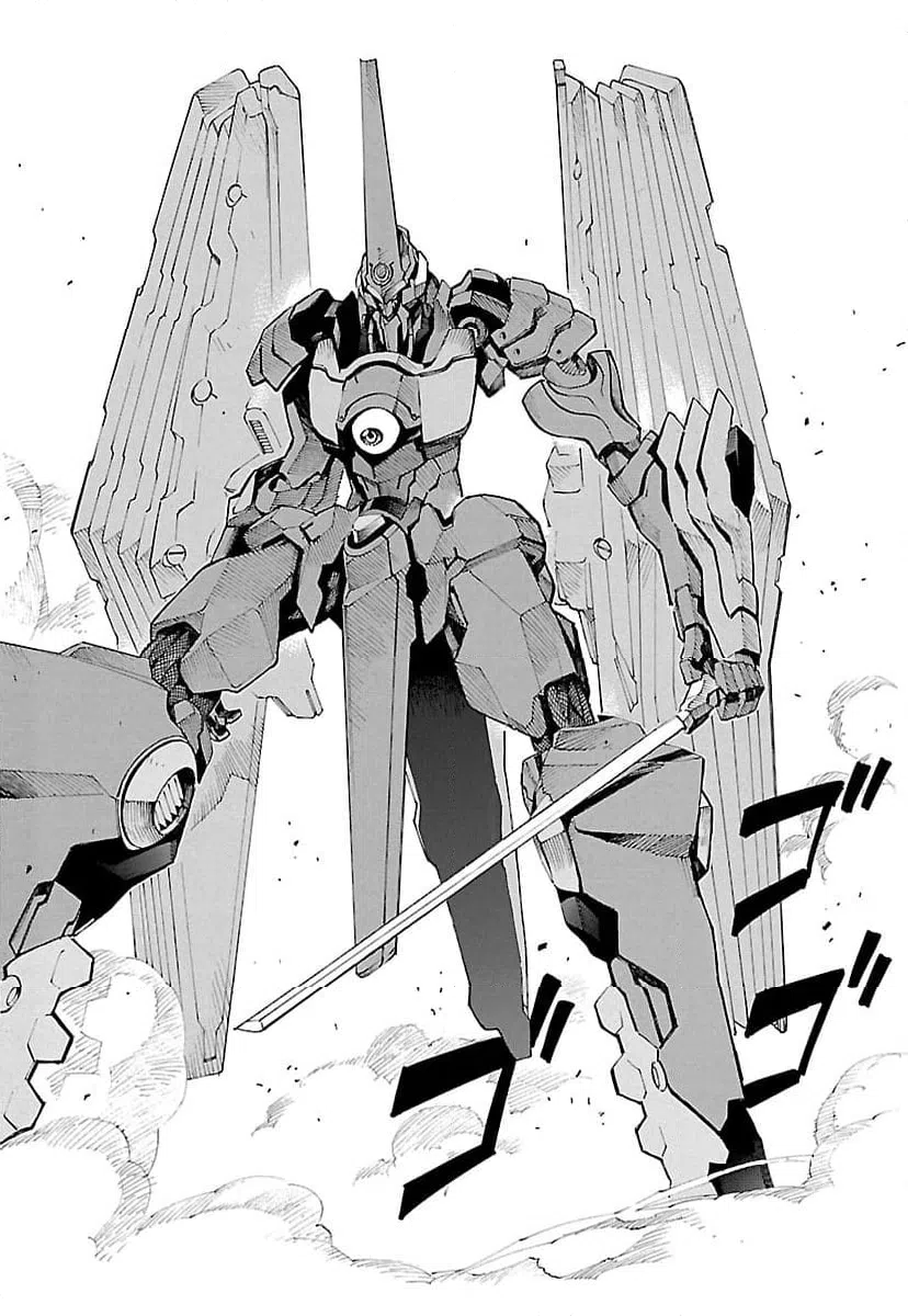 ページ 8 — 第3話