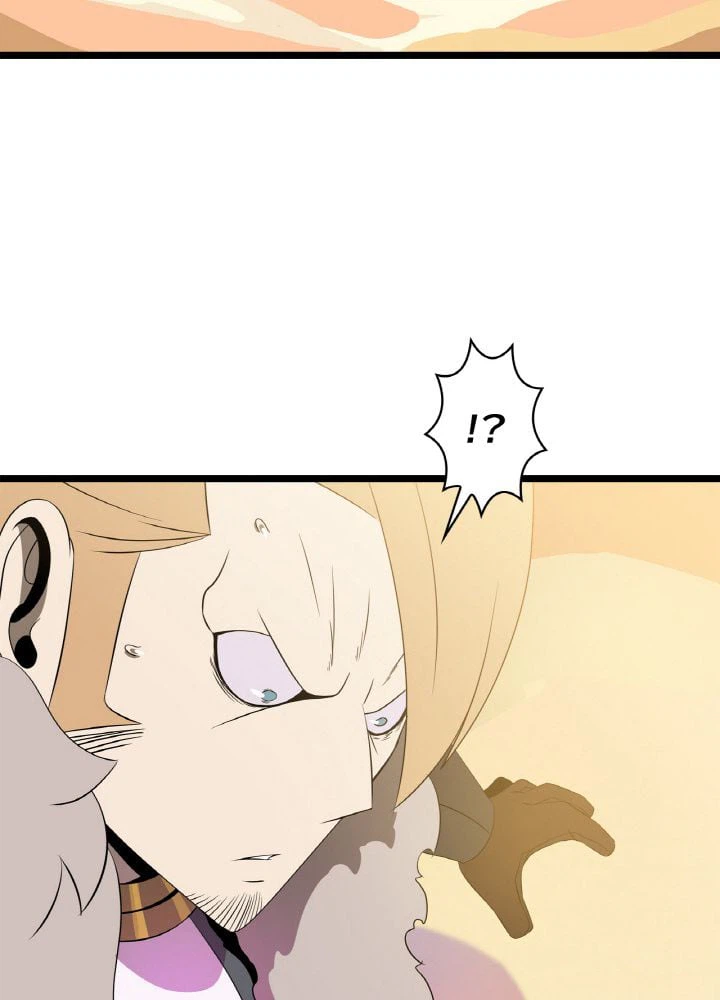 ページ 28 — 第95話
