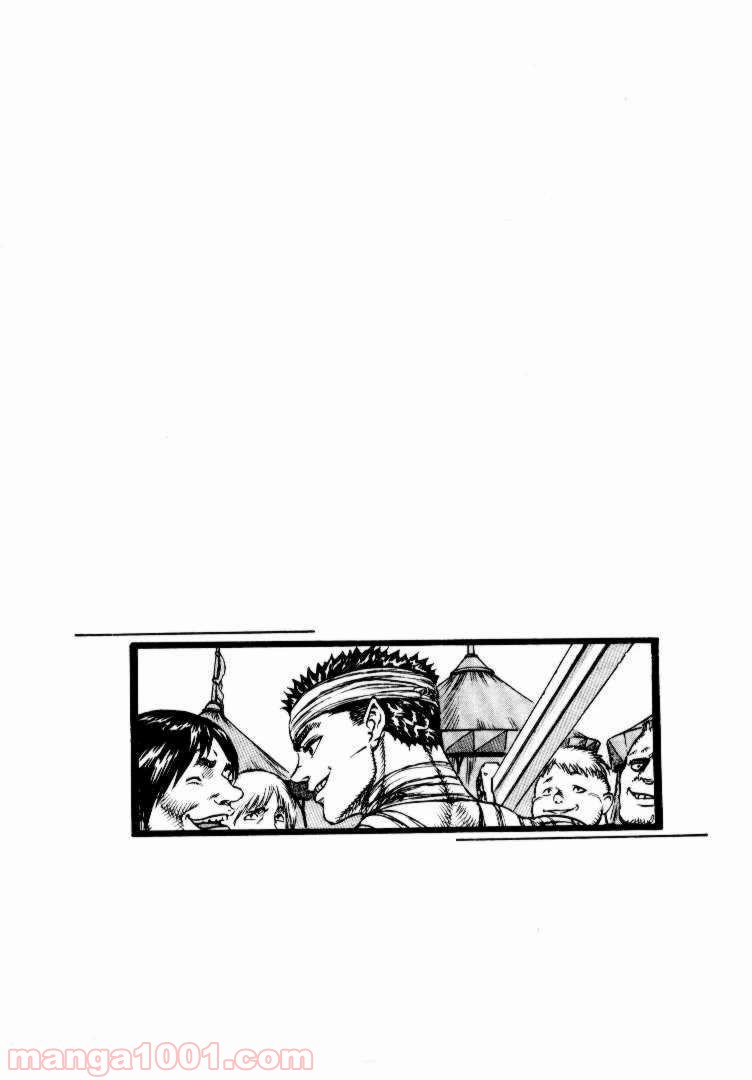 ページ 18 — 第40話