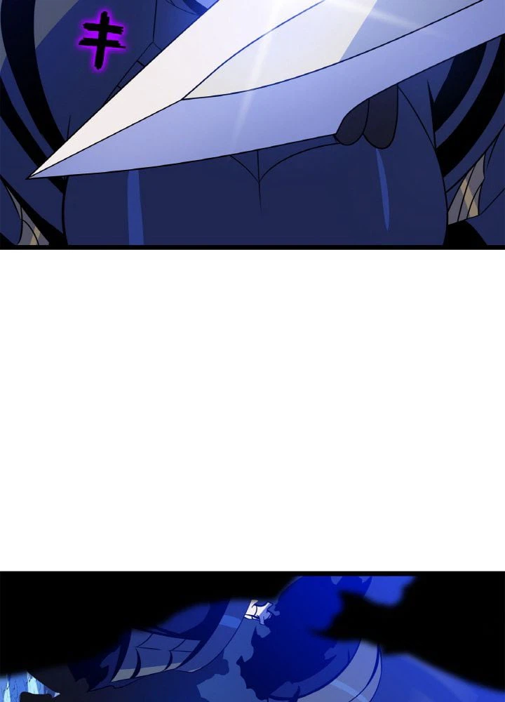 ページ 24 — 第111話
