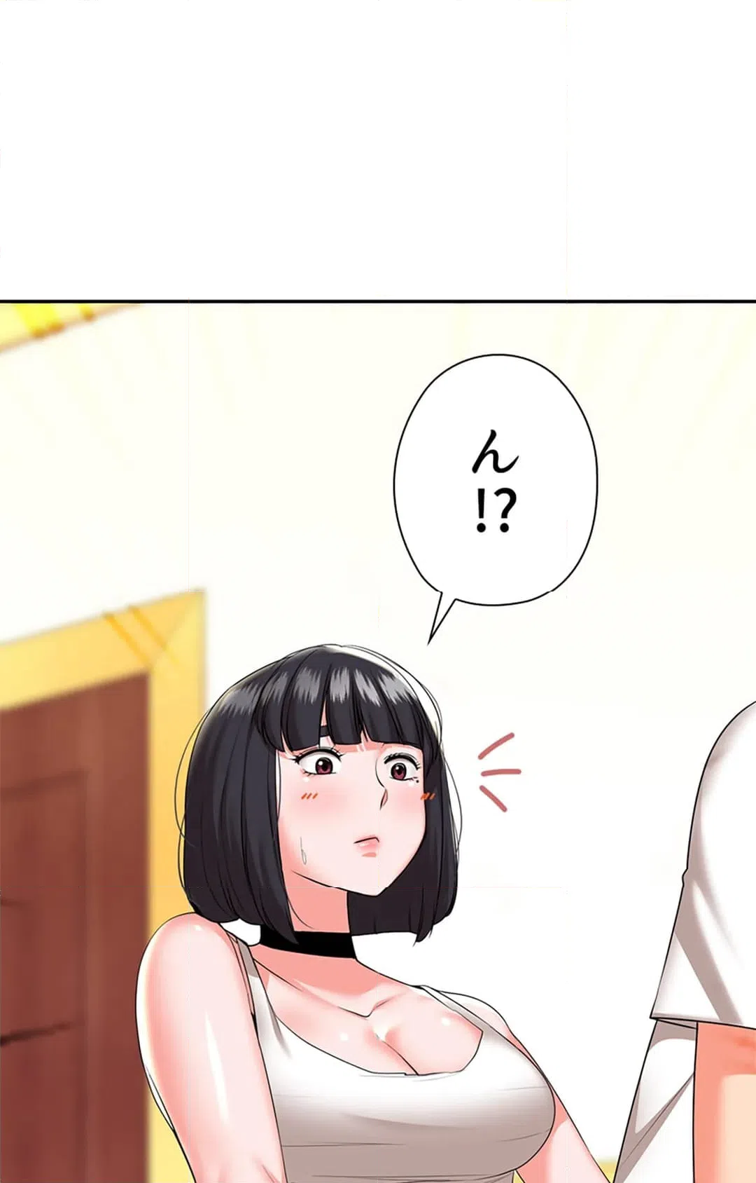 ページ 13 — 第14話