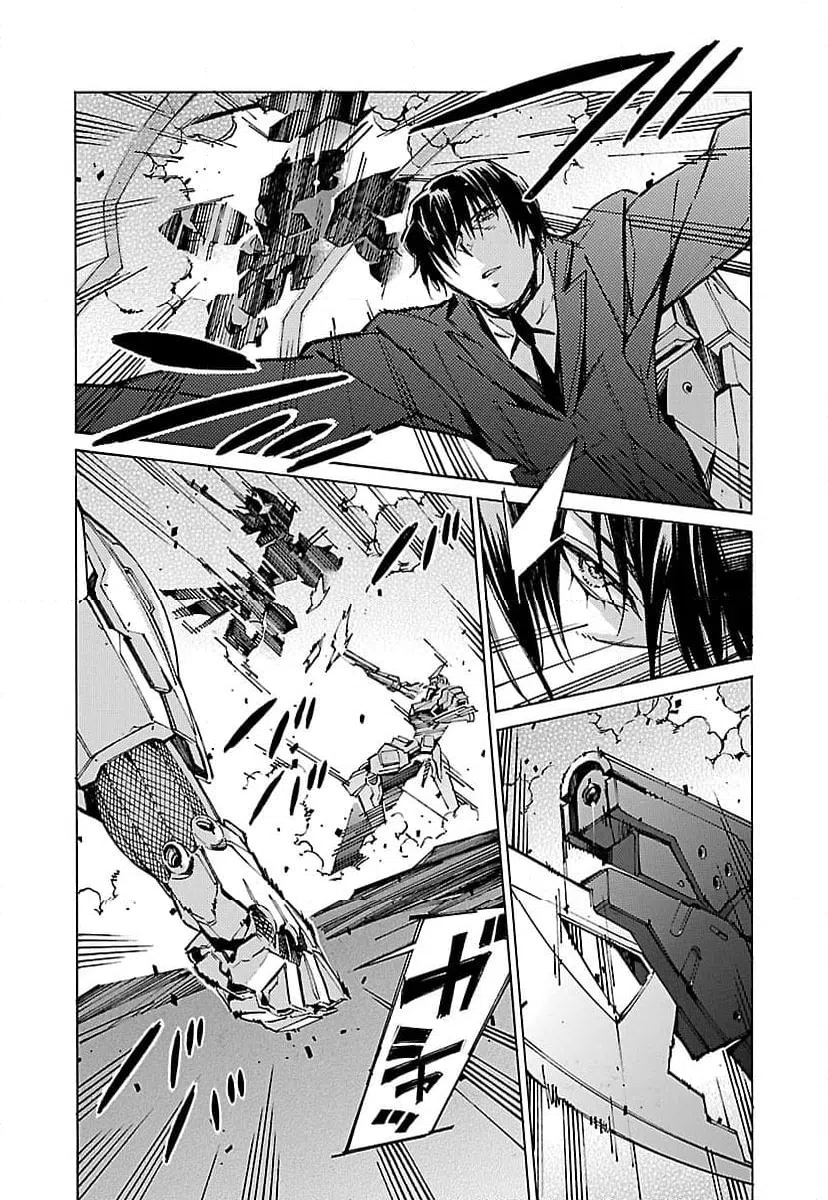 ページ 11 — 第56話