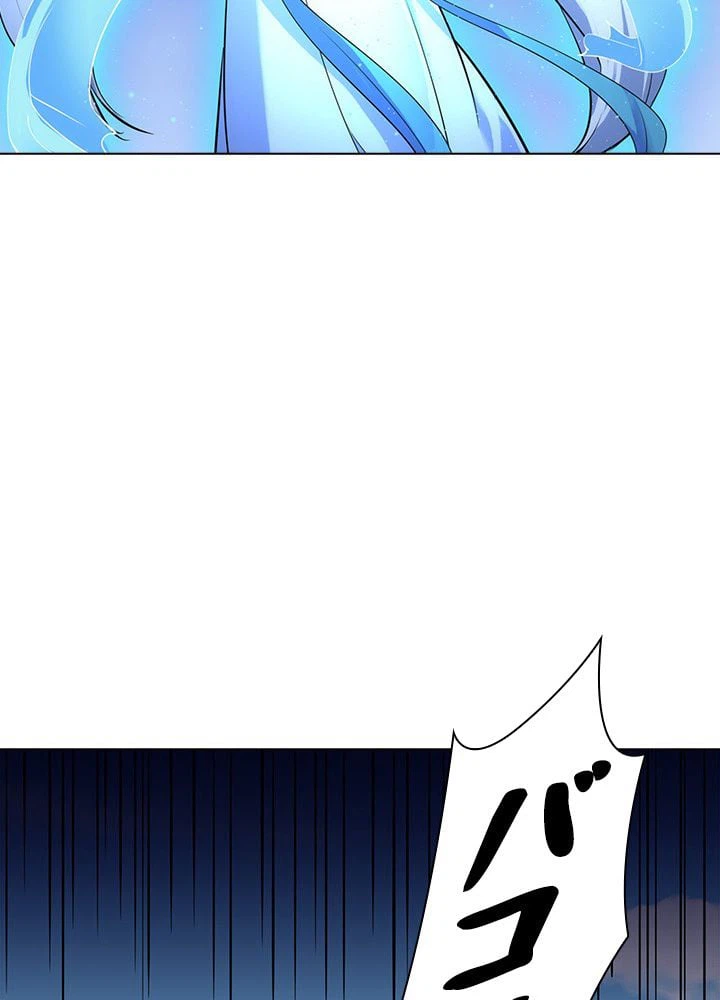 ページ 9 — 第48話
