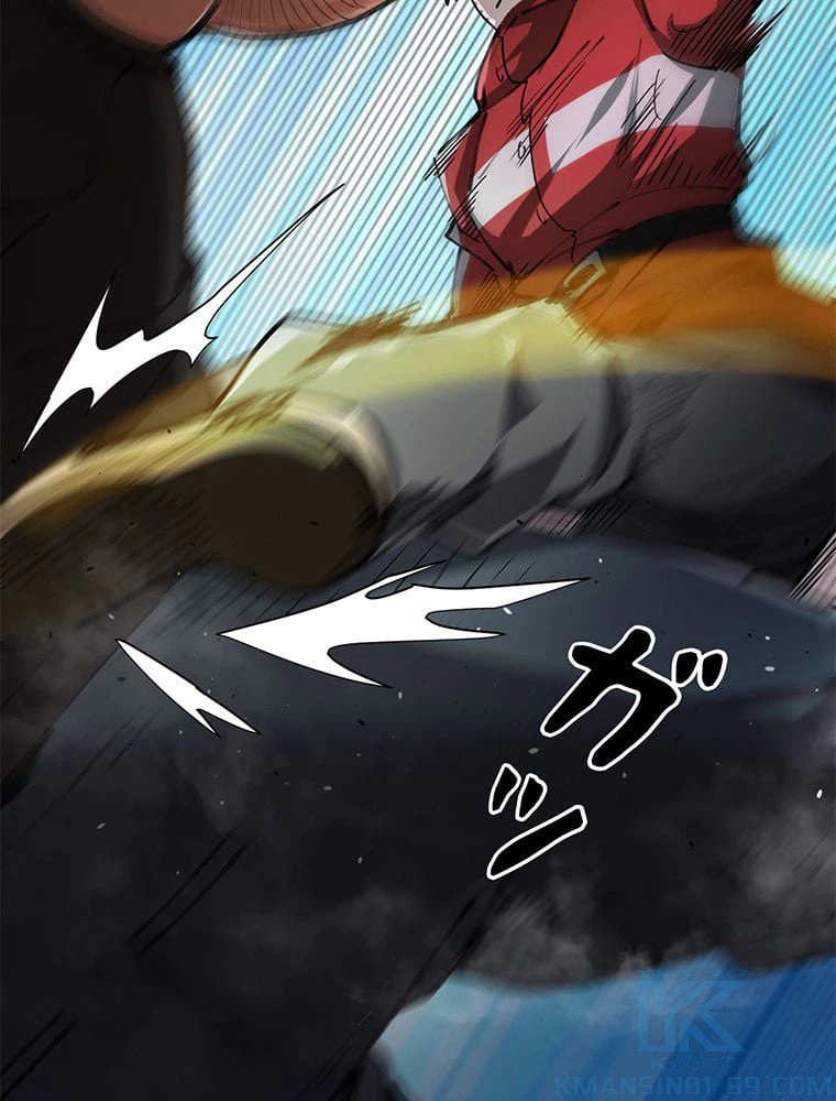 ページ 20 — 第40話