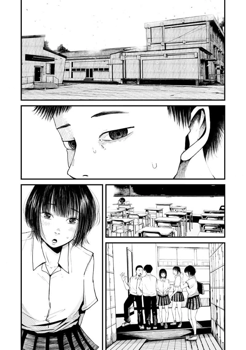ページ 11 — 第2話