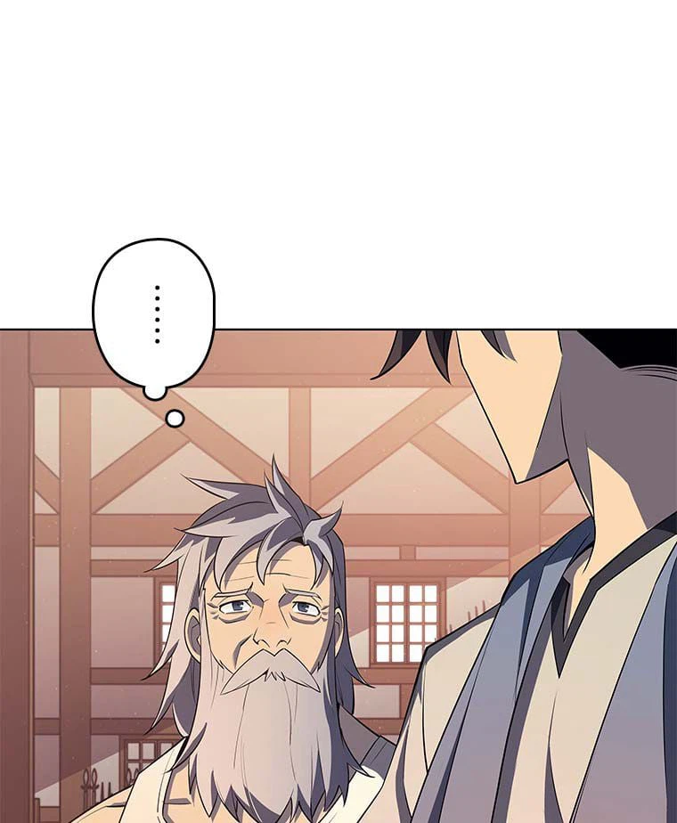 ページ 25 — 第101話
